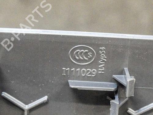 Other AUDI A6 C7 (4G2, 4GC) 2.0 TDI | BP6748896O1