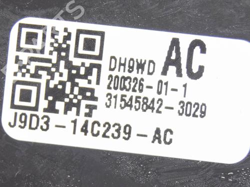 Elektronisk modul JAGUAR I-PACE (X590) EV400 AWD | BP27750817M83 