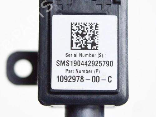 Camera TESLA MODEL 3 (5YJ3) EV Performance AWD | BP27758686E14  - Image 6