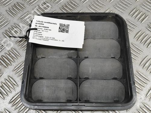 Used Grille Grille AUDI Q7 (4MB, 4MG, 4MQ) 3.0 TDI quattro (272 hp) 33372887 33372887