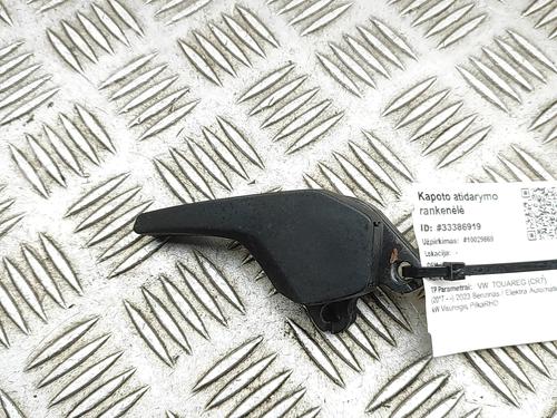 outra-vw-touareg-cr7-rc8-2017-31113049 main image