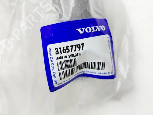 Pipe AUDI Q5 (8RB) 2.0 TDI quattro | BP33394264M125  - Image 6