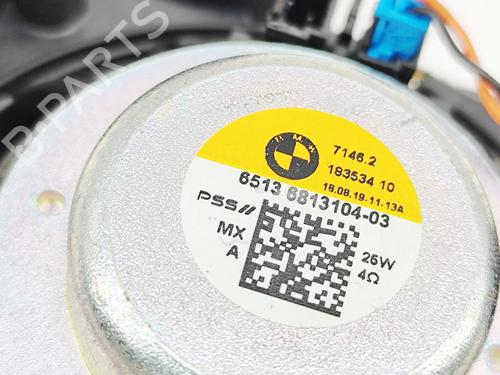 Speaker BMW X3 (G01, F97, G08) M Competition | BP30732153E2 