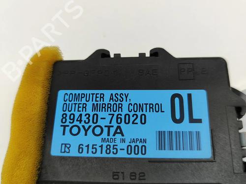 Electronic module LEXUS CT (ZWA10_) 200h (ZWA10_) | BP26017467M83  - Image 8