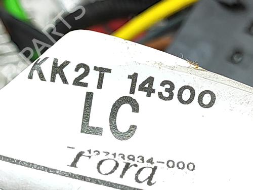 Fuse box FORD TRANSIT V363 Van (FCD, FDD) 2.0 EcoBlue | BP30131365E1