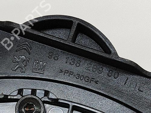 Speaker CITROËN C5 AIRCROSS (A_) 1.2 PureTech 130 (ARHNSJ) | BP28551402E2  - Image 6