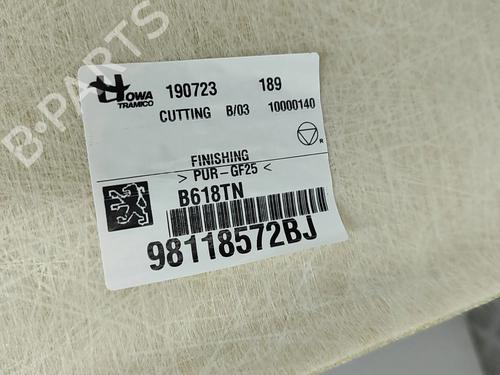 Interior roof CITROËN C3 III (SX) 1.2 THP 110 (SXHNPS, SXHNZT, SXHNZ6) | BP29458465I12 - Image 3