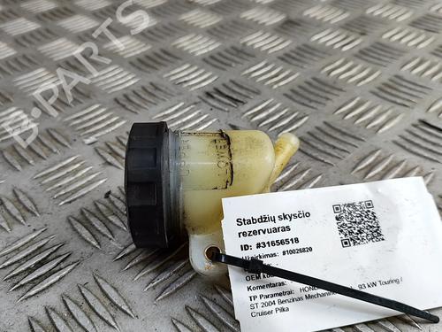 Other HONDA MOTORCYCLES ST ST 1300 Pan European (SC51) | BP33372573O1 - Image 4