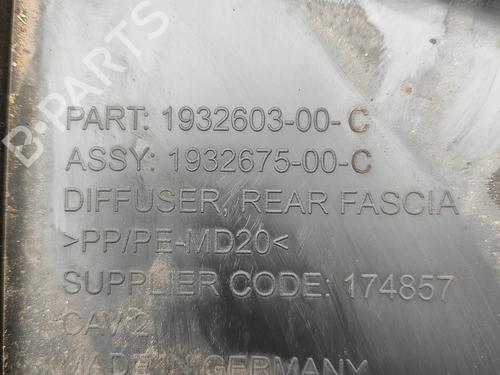 Underbody protection TESLA MODEL Y (5YJY) EV | BP33464862M92 - Image 7