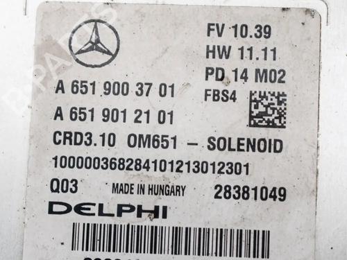Engine control unit (ECU) MERCEDES-BENZ E-CLASS T-Model (S212) E 220 CDI (212.202) | BP6751232M57