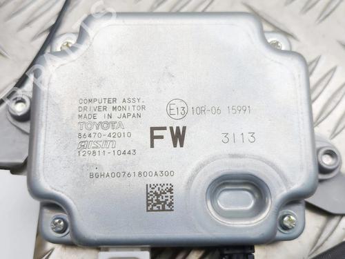 Electronic module TOYOTA bZ4X (_EAM1_) EV (XEAM10) | BP39381131M83 - Image 7