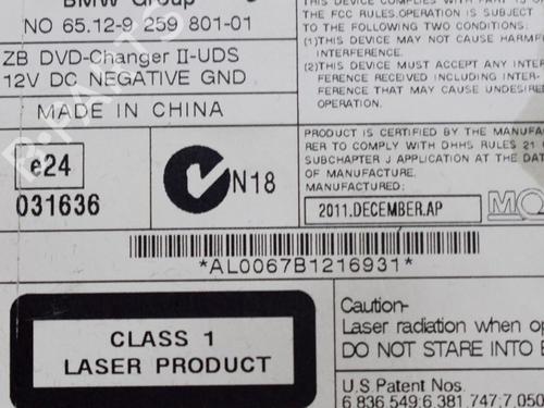 Electronic module BMW 5 (F10) 520 d | BP13929032M83 