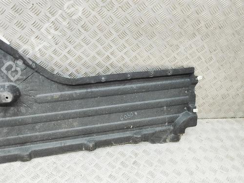 Underbody protection BMW XM (G09) XM All-wheel Drive | BP32500659M92 