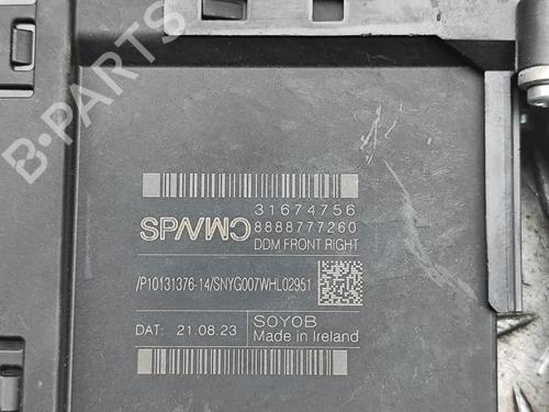 Right front window motor VOLVO XC40 (536) B3 Mild-Hybrid | BP37797442E20 - Image 6