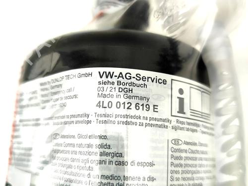Electronic module VW TIGUAN (CT1) 1.5 eTSI | BP35811470M83  - Image 9