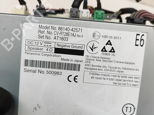 Electronic module TOYOTA RAV 4 V (_A5_, _H5_) 2.5 Hybrid AWD (AXAH54, AXAL54) | BP33373568M83  - Image 5