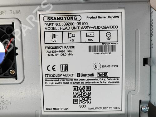 Electronic module SSANGYONG KORANDO (C300) E-Motion | BP27776815M83  - Image 7