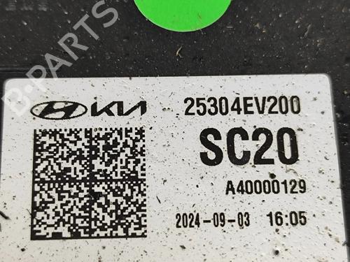 Radiator set KIA EV3 EV | BP33394113M120 - Image 8