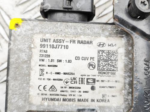 Electronic module KIA XCEED (CD) 1.5 T-GDI | BP37481548M83 - Image 5