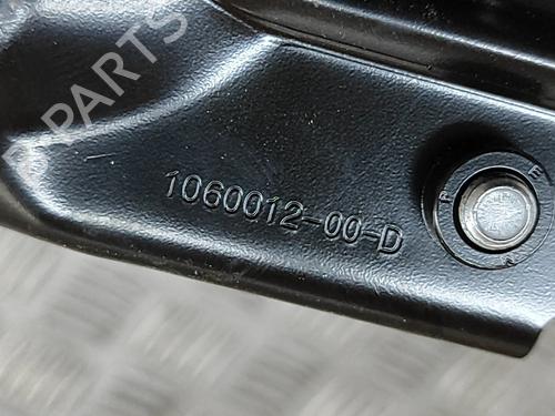 Other TESLA MODEL X (5YJX) P100D AWD | BP28435898O1