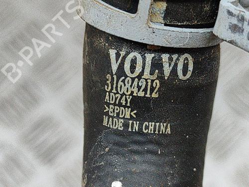 Pipe POLESTAR POLESTAR 2 (534) EV | BP28548736M125