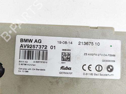 Electronic module BMW 6 Gran Coupe (F06) M6 | BP19427527M83 