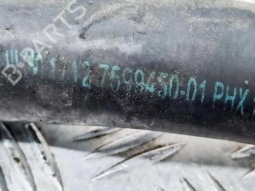 Pipe BMW 1 Convertible (E88) 135 i | BP14610033M125 