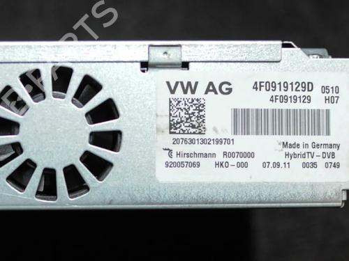 Used Electronic module VW TOUAREG (7P5, 7P6) 4.2 V8 TDI (340 hp) 14652536