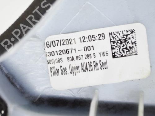 Other AUDI Q5 (FYB, FYG) 40 TDI Mild Hybrid quattro | BP27764581O1 - Image 6