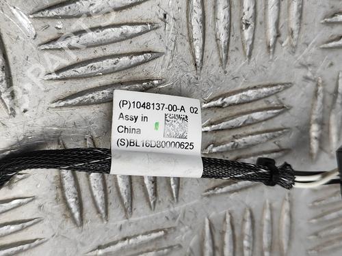 Elektronisk modul TESLA MODEL S (5YJS) 90D AWD | BP24308040M83 
