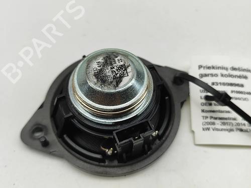 Speaker AUDI Q5 (8RB) 3.0 TFSI quattro | BP28051405E2