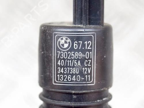 Washer pump BMW 3 (F30, F80) 328 i | BP14635597E24  - Image 6