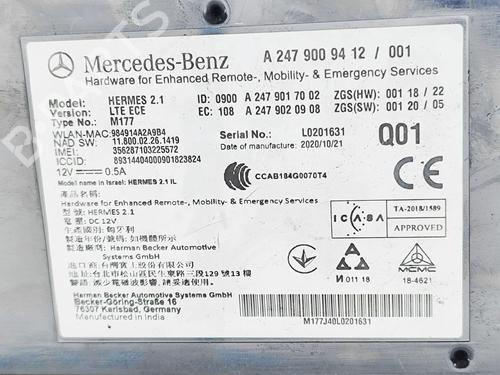 Electronic module MERCEDES-BENZ GLE (V167) GLE 350 de 4-matic (167.117) | BP34161214M83  - Image 7