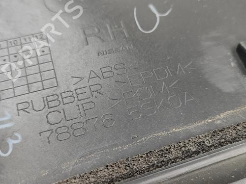 Andre NISSAN LEAF (ZE1) Electric | BP27792211O1