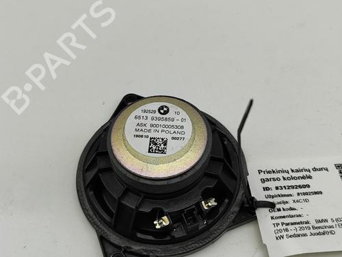 Speaker BMW 5 (G30, F90) 530 e Plug-in Hybrid | BP27577092E2 