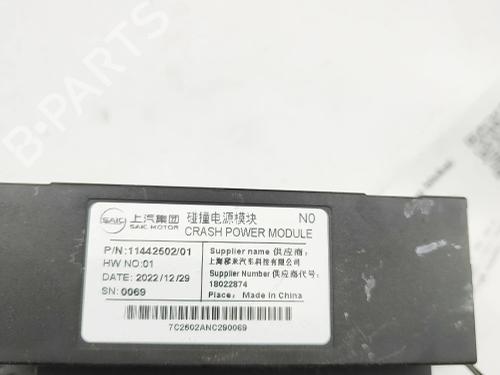 Electronic module MG MG 4 (EH32) EV | BP40460773M83  - Image 7
