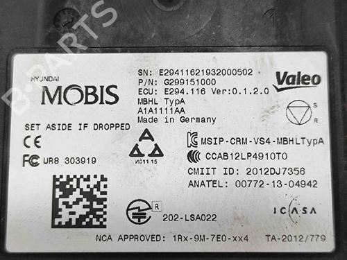 Electronic module HYUNDAI IONIQ (AE) 1.6 GDI Hybrid | BP16258167M83 