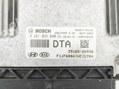 Engine control unit (ECU) KIA OPTIMA Sportswagon (JF) 1.7 CRDi | BP33206602M57 - Image 5