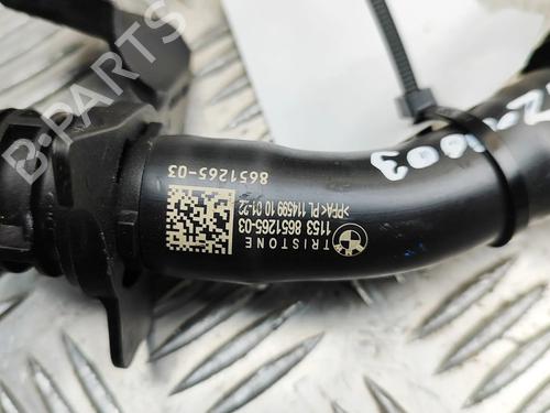 Pipe BMW 3 (G20, G80, G28) 320 i | BP31748729M125 