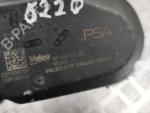 Spjældhus OPEL MOKKA 1.2 (76) | BP28432177M82