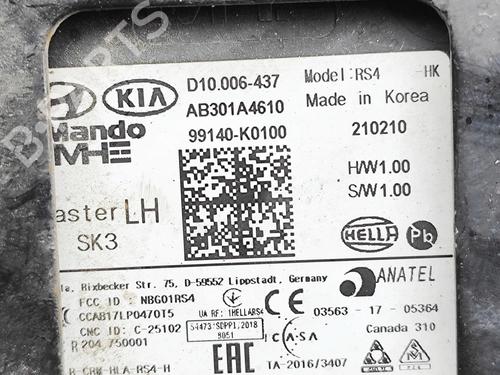 Electronic module KIA SOUL III (SK3) E-SOUL | BP37029901M83 - Image 5