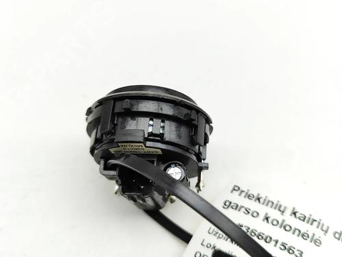 Speaker FORD TRANSIT CUSTOM V362 Bus (F3) 2.2 TDCi | BP37029596E2 - Image 4