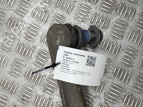 Left front suspension arm MERCEDES-BENZ E-CLASS (W213) E 220 d (213.004) | BP16077567M12 