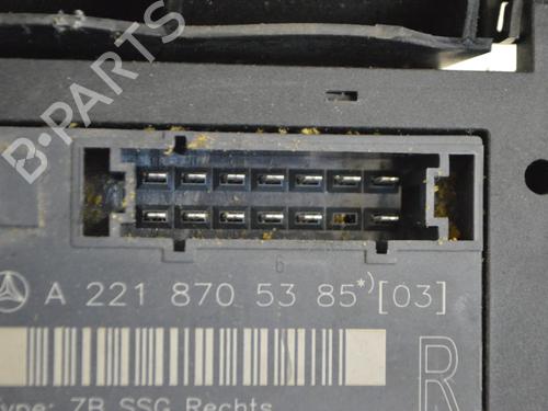 Electronic module MERCEDES-BENZ S-CLASS (W221, V221) S 500 (221.071, 221.171) | BP33344534M83 - Image 5