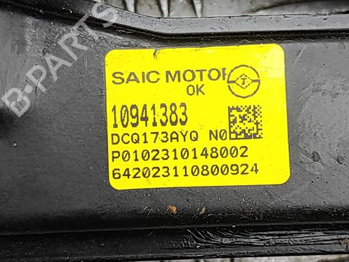 Front right window mechanism MG MG 4 (EH32) EV | BP33384833C23  - Image 8