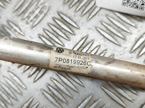 Pipe VW TOUAREG (7P5, 7P6) 3.0 V6 TDI | BP20675319M125 