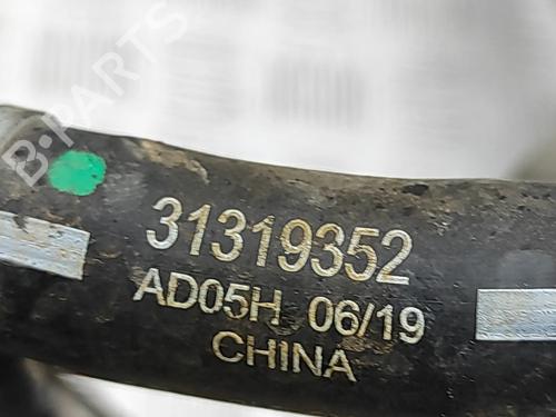 Pipe VOLVO XC60 II (246) T4 | BP33387597M125 - Image 7