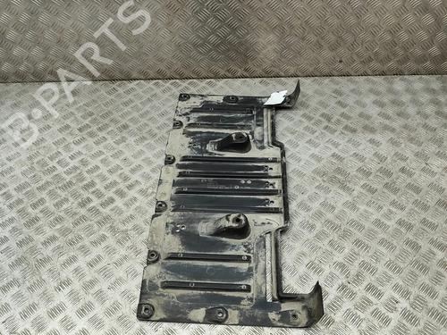 Underbody protection BMW iX (I20) xDrive 40 | BP28559378M92  - Image 5