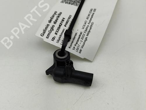 electronic-sensor-volvo-xc40-536-2017-33373914 main image