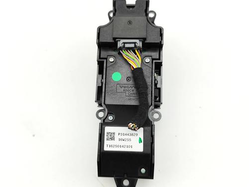Switch VOLVO S90 II (234) D5 AWD | BP38018754I30 - Image 5